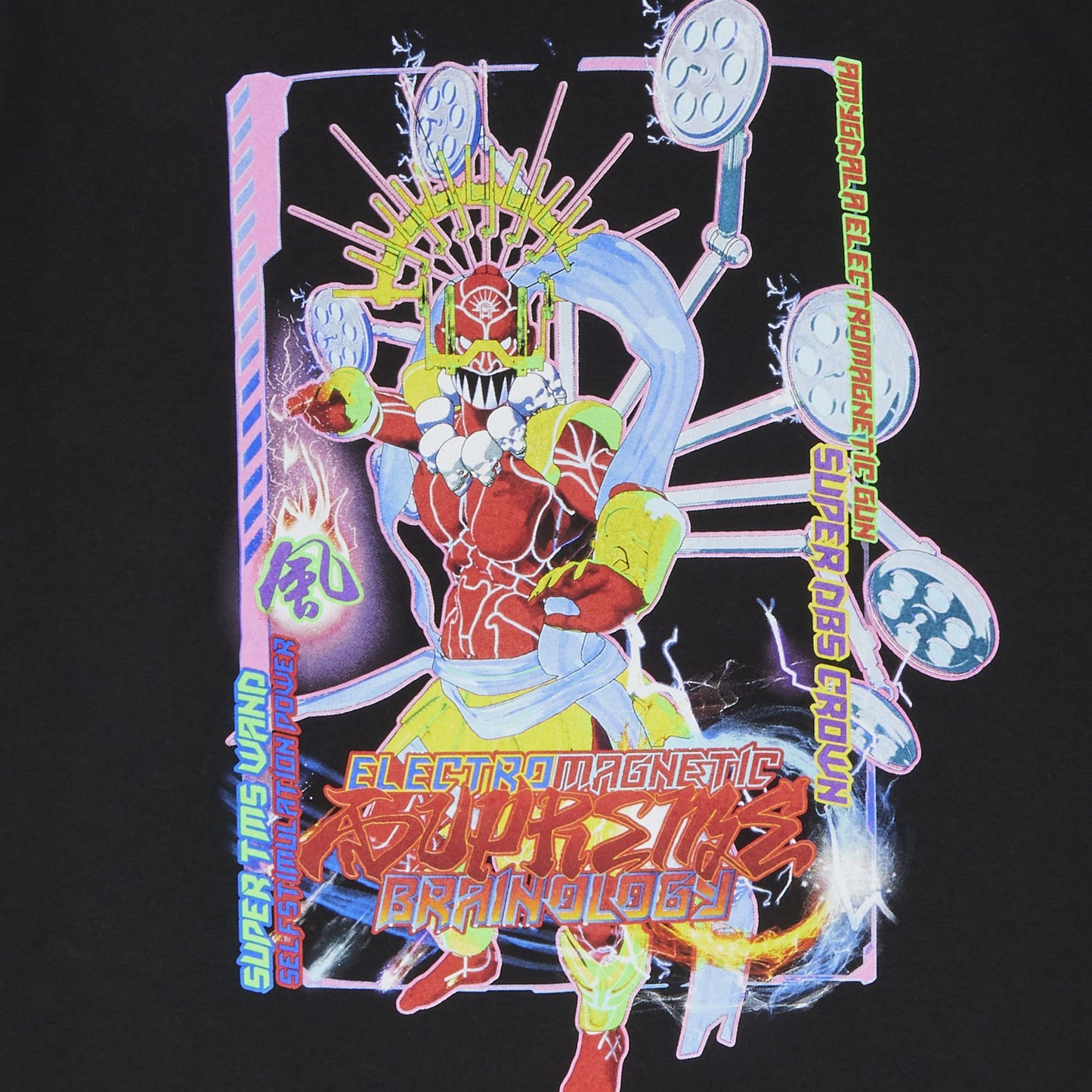 Supreme Electromagnetic Tee 'Black'