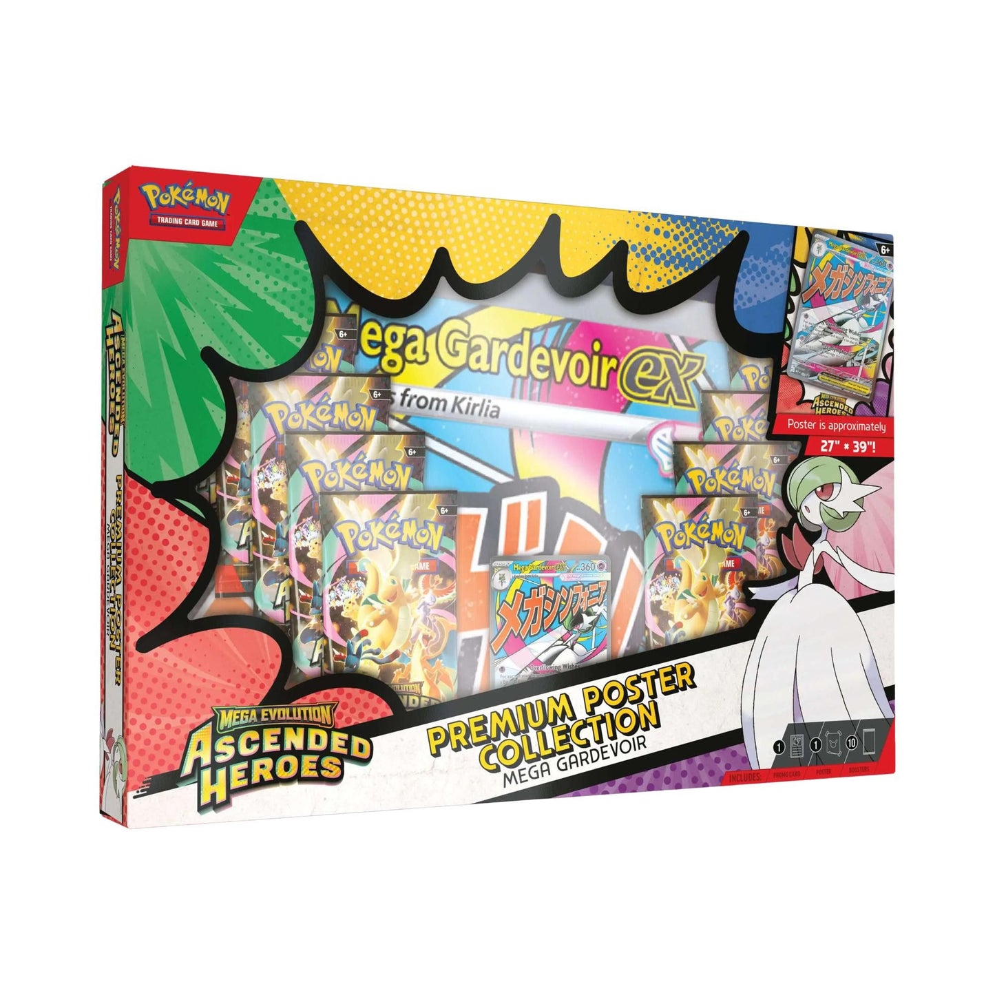 Pokémon Mega Evolution: Ascended Heroes Premium Poster Collection: Mega Gardevoir