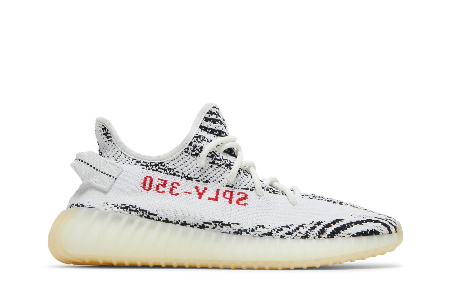 adidas Yeezy Boost 350 V2 Zebra