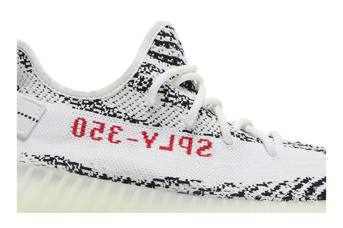 adidas Yeezy Boost 350 V2 Zebra