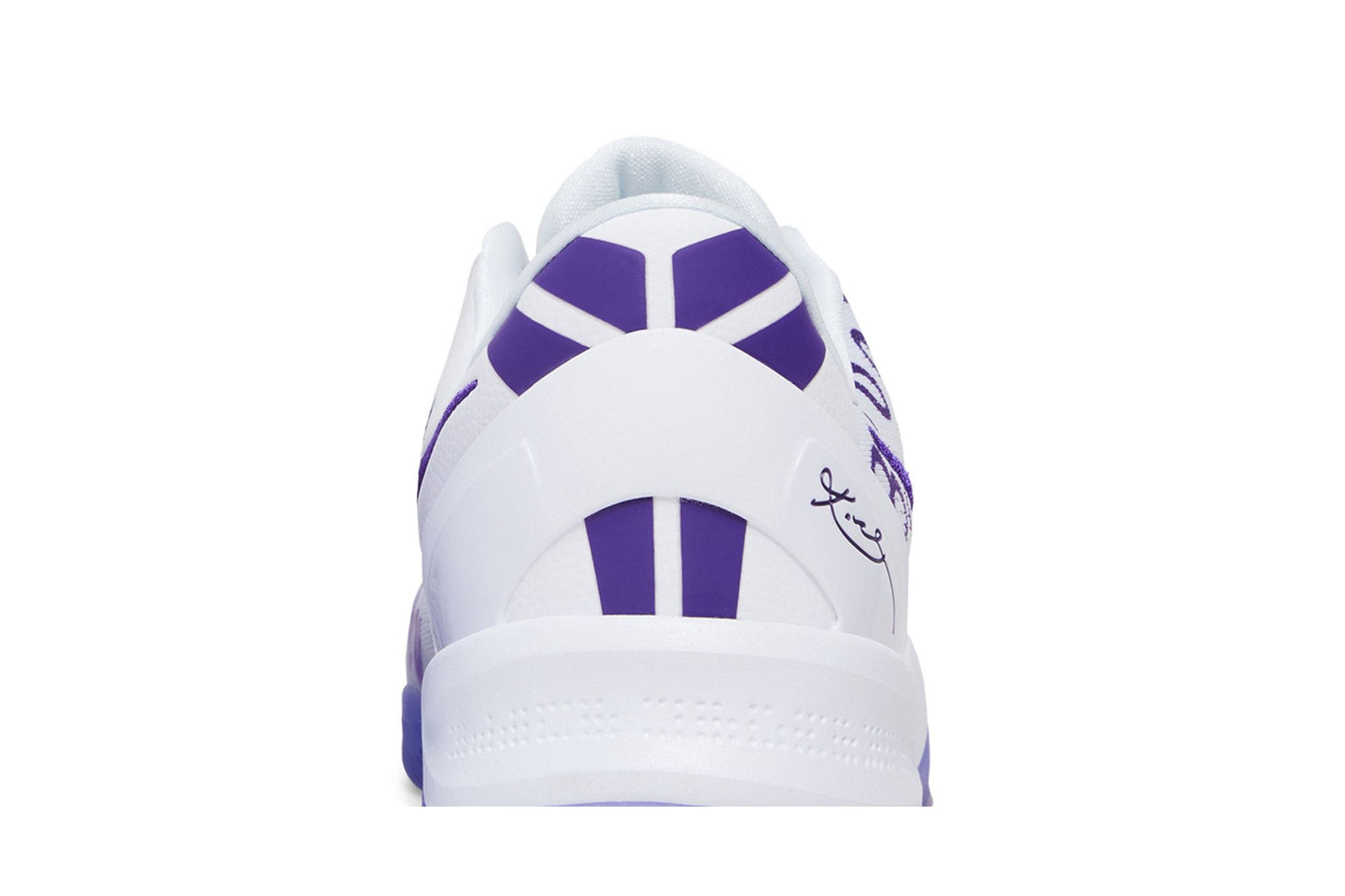 Nike Kobe 8 Protro 'Court Purple'