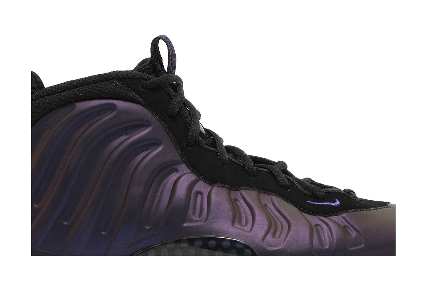 Nike Little Posite One GS 'Eggplant' 2024