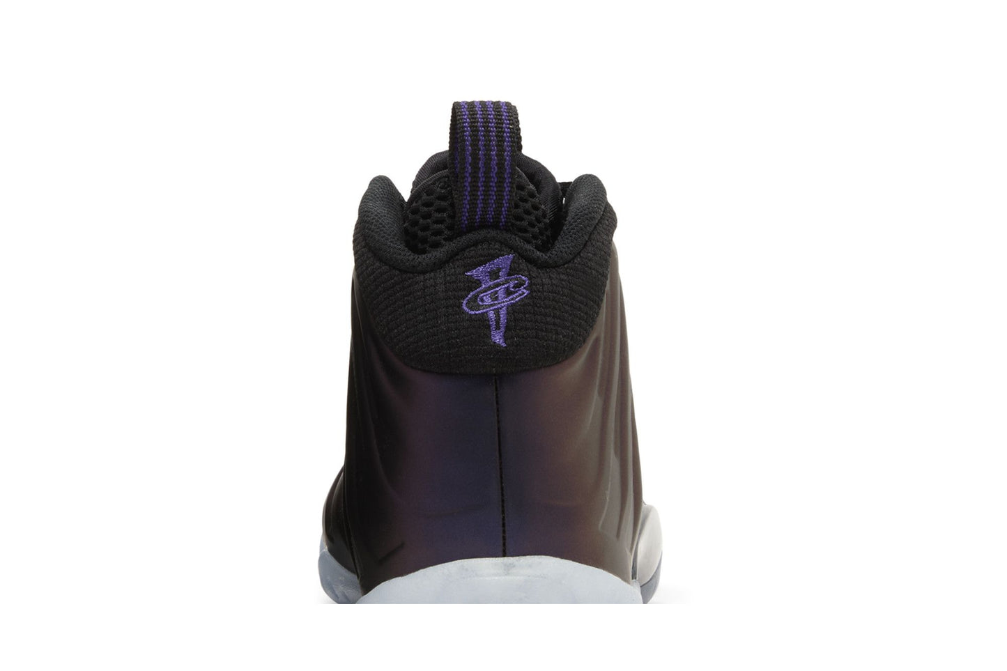 Nike Little Posite One GS 'Eggplant' 2024