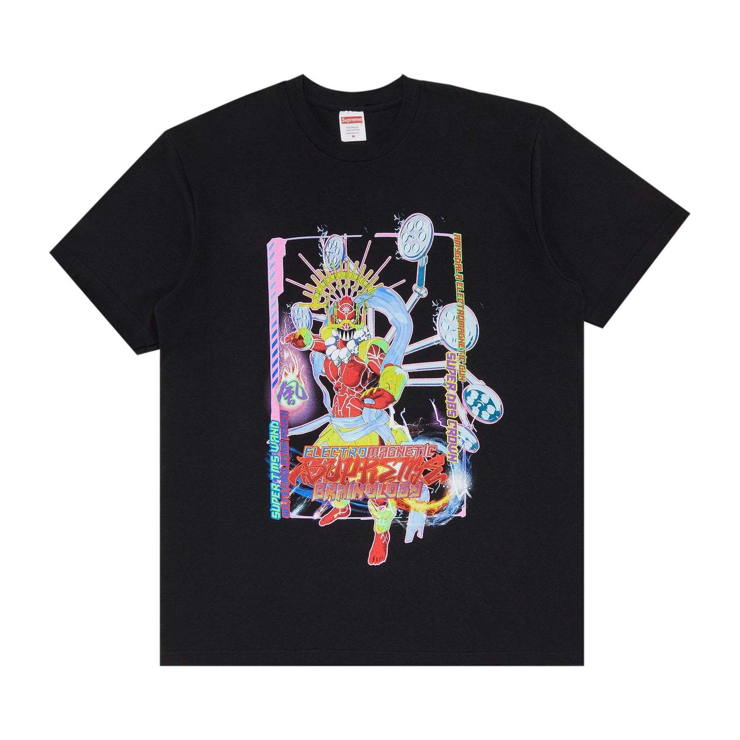Supreme Electromagnetic Tee 'Black'