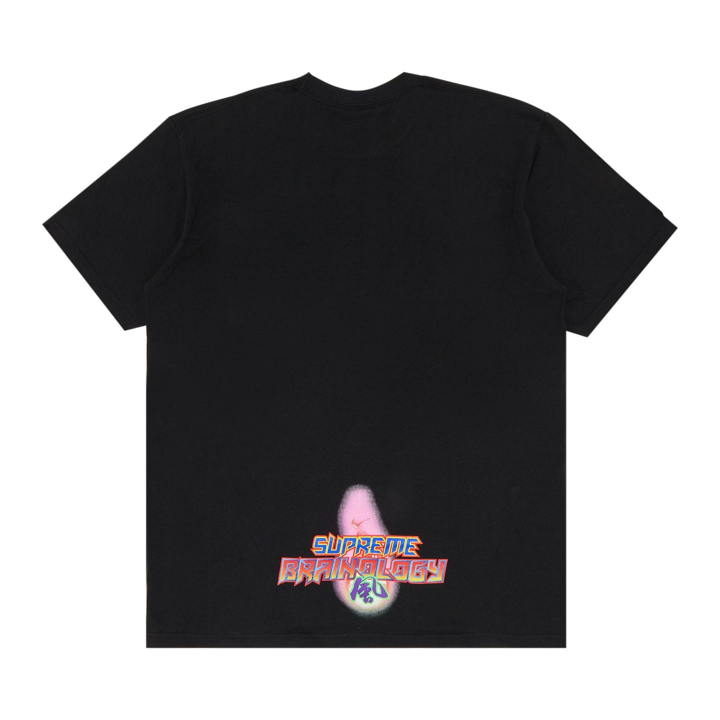 Supreme Electromagnetic Tee 'Black'