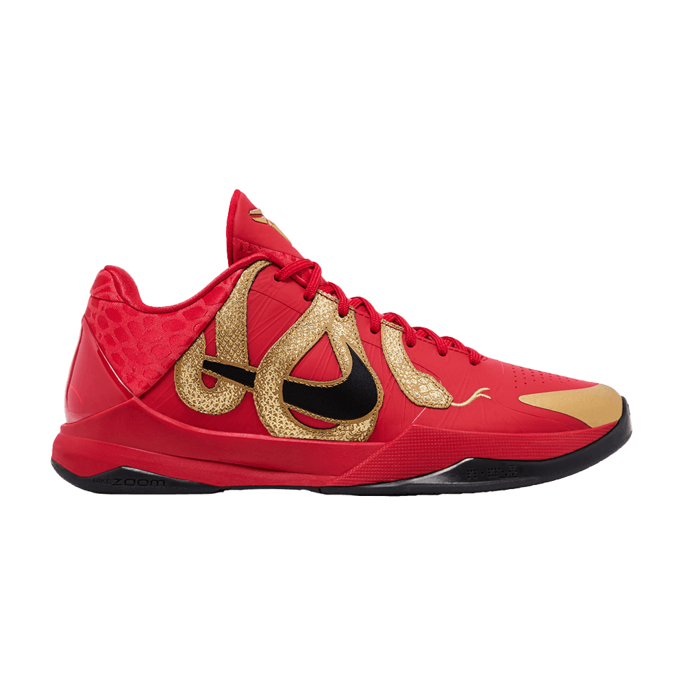 Nike Zoom Kobe 5 Protro 'Year of the Mamba - University Red'