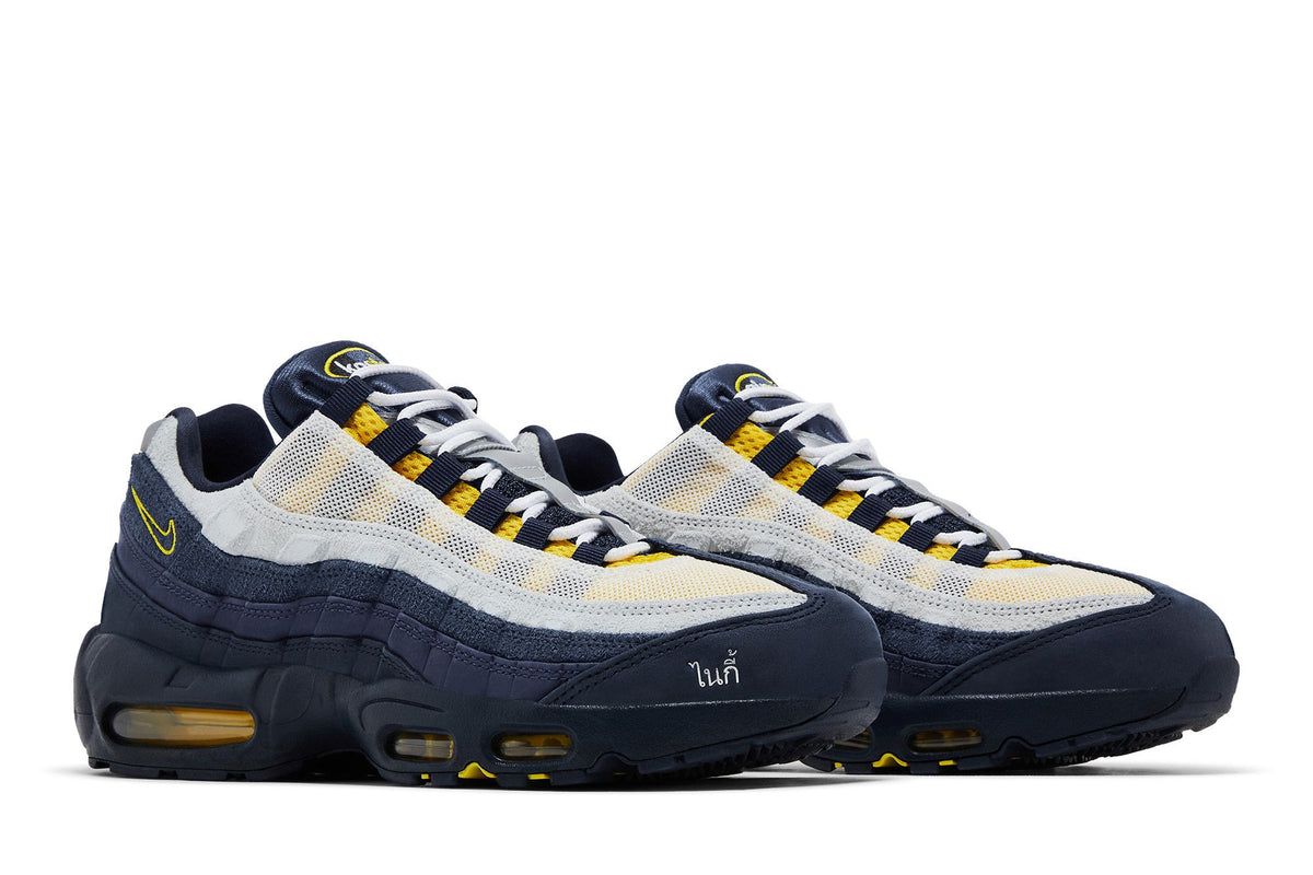Nike Air Max 95 SB Eric Koston Obsidian Speed Yellow