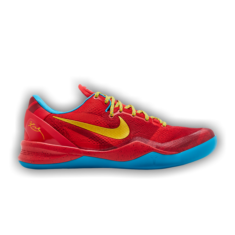 Nike Kobe 8 Protro 'Year of the Horse' 2026