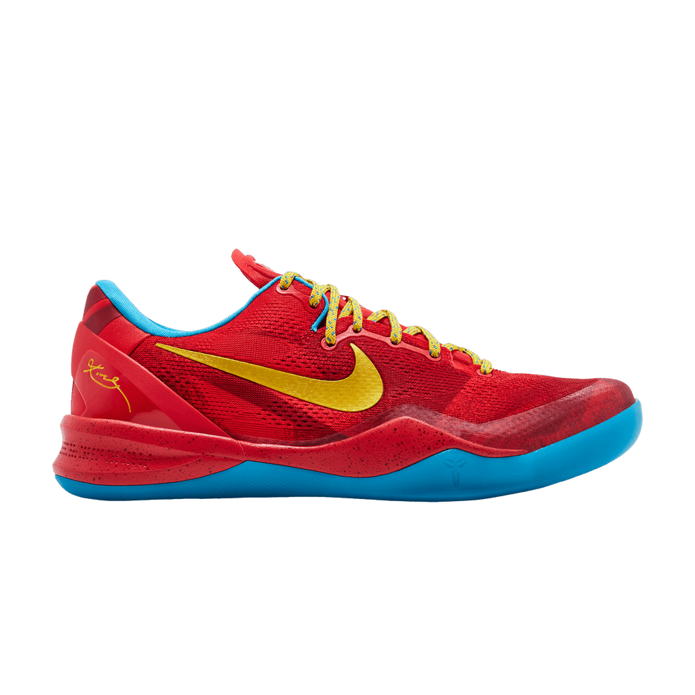 Nike Kobe 8 Protro 'Year of the Horse' 2026
