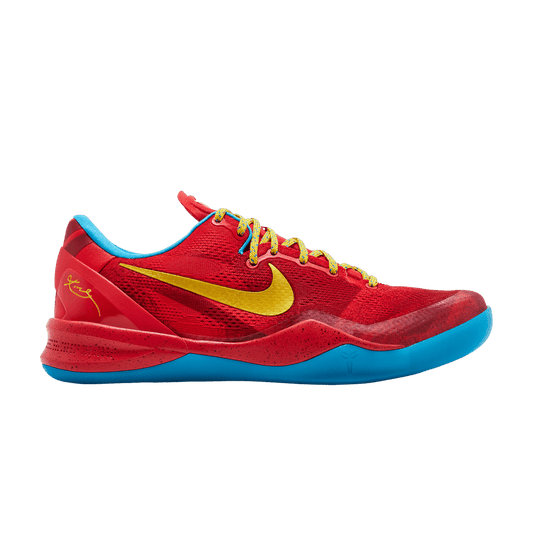 Nike Kobe 8 Protro 'Year of the Horse' 2026