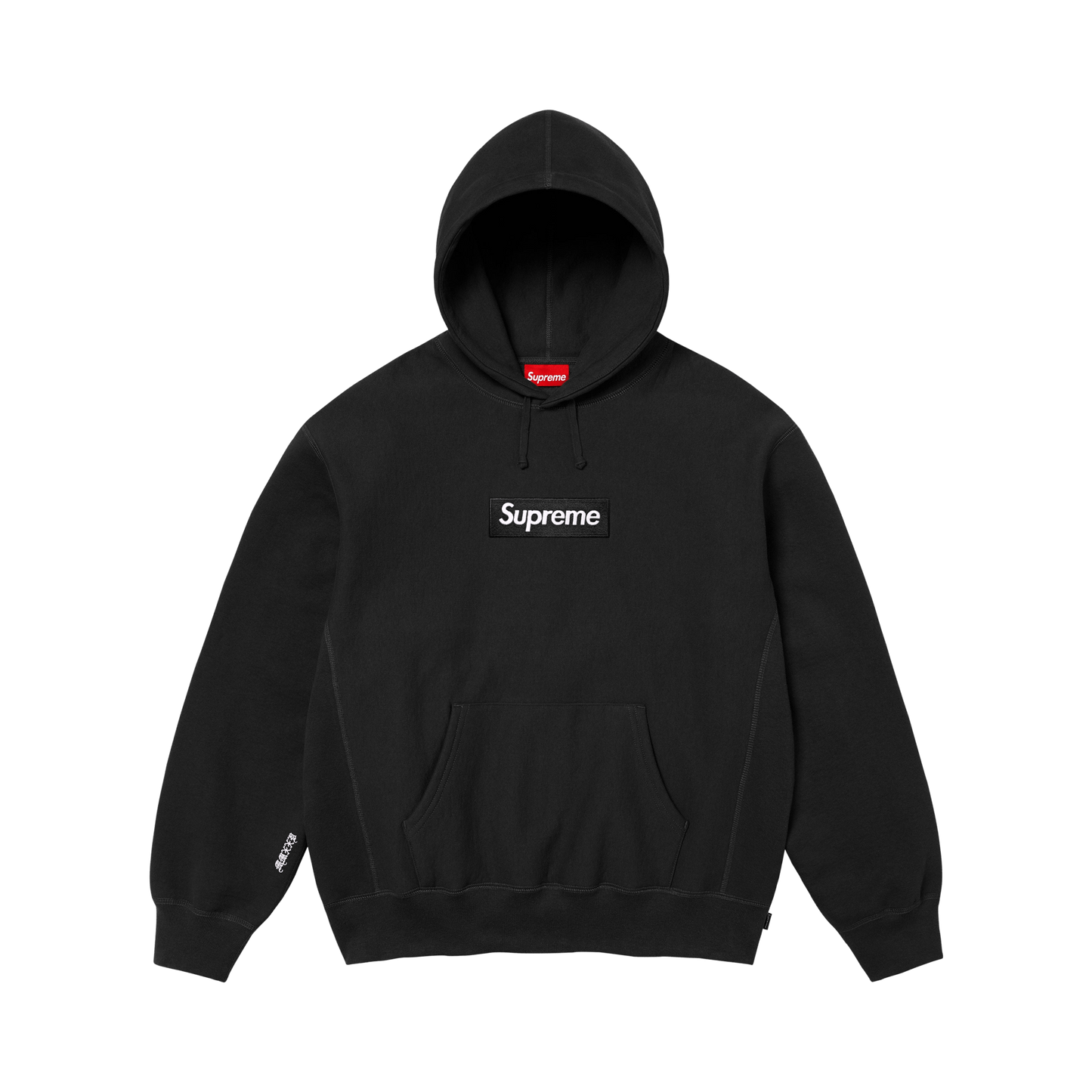 Supreme Box Logo Hooded Sweatshirt (FW25) Black