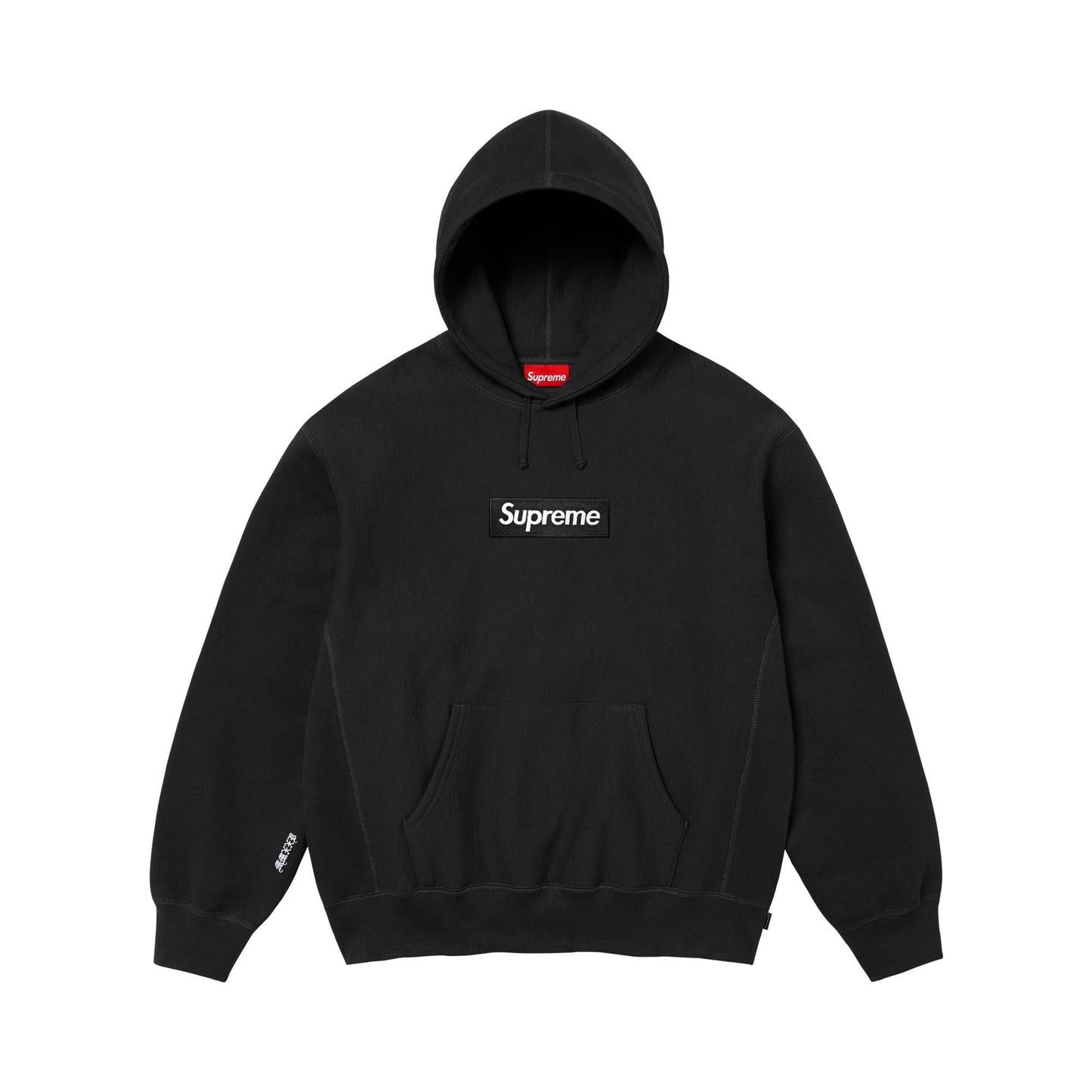 Supreme Box Logo Hooded Sweatshirt (FW25) Black