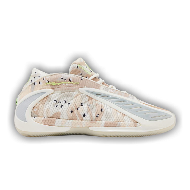 Hellstar x adidas AE 2 'Desert Camo'