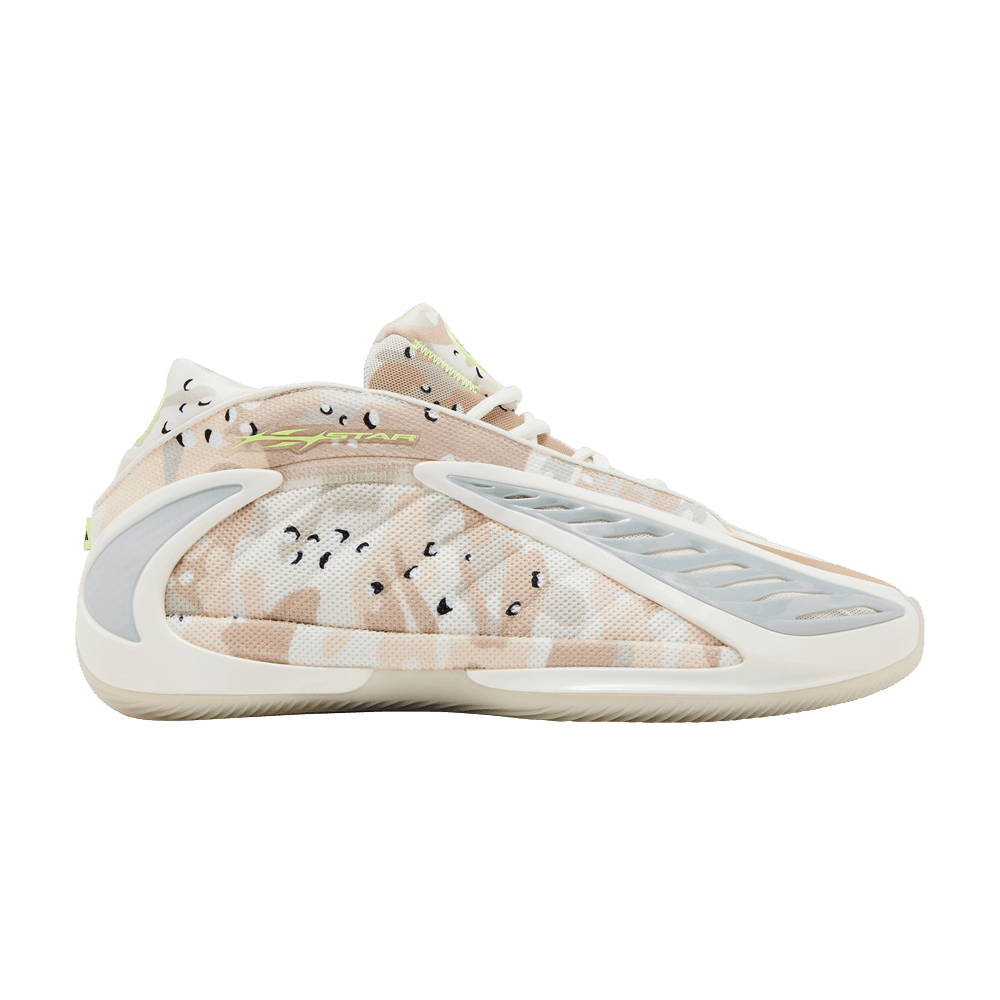 Hellstar x adidas AE 2 'Desert Camo'
