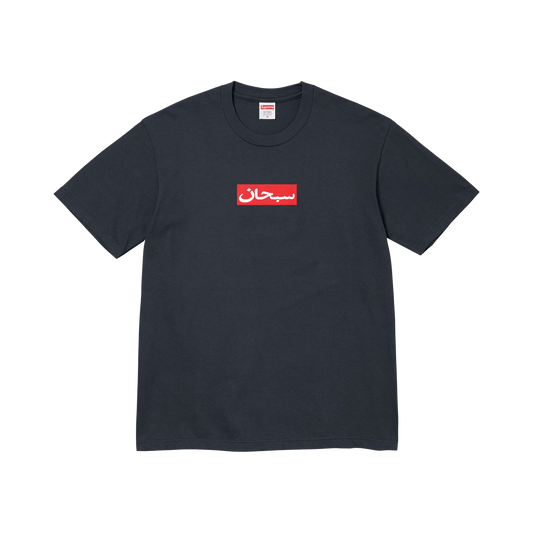 Supreme Arabic Box Logo Tee 'Navy'
