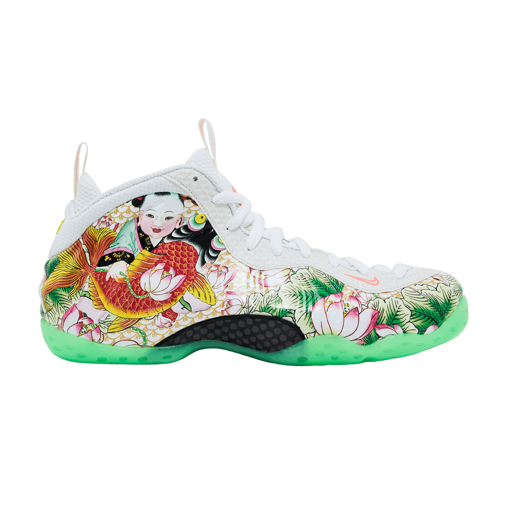 Nike Air Foamposite One Tianjin 2.0