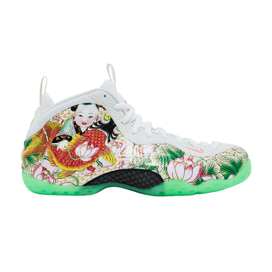 Nike Air Foamposite One Tianjin 2.0