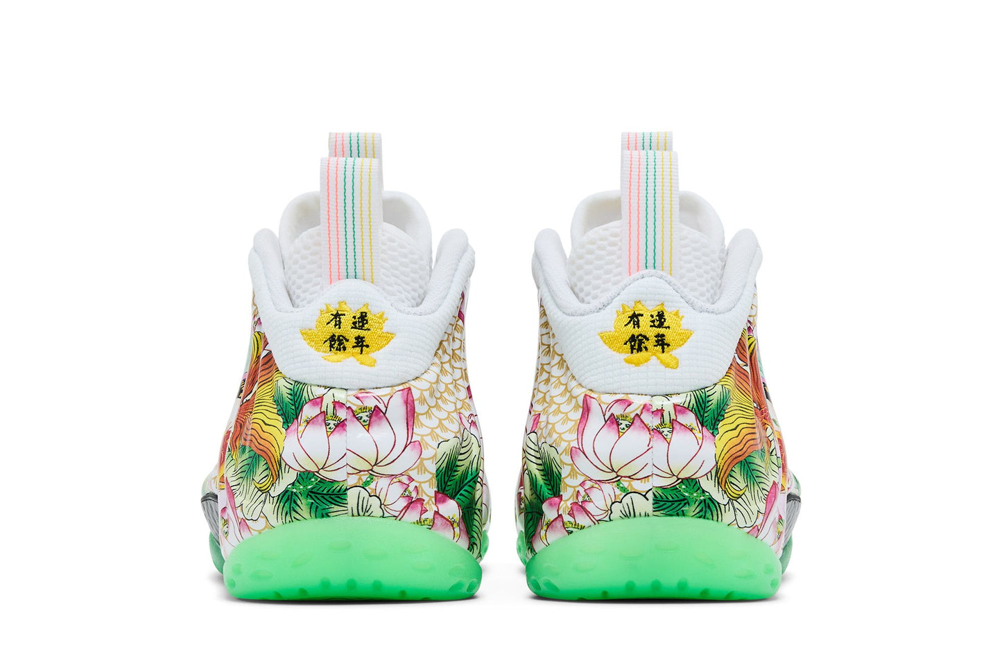 Nike Air Foamposite One Tianjin 2.0