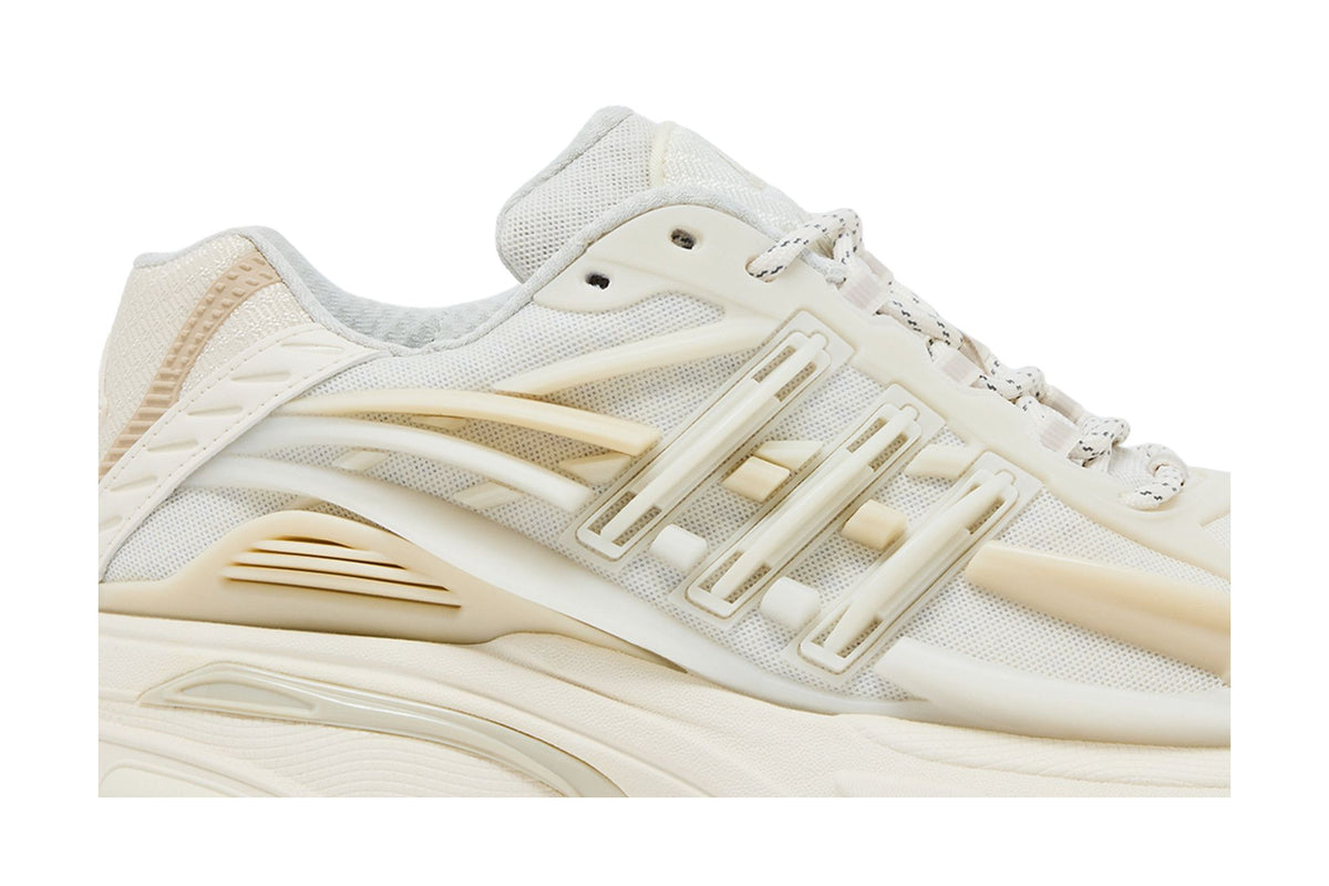 adidas Adistar Jellyfish Pharrell Williams White