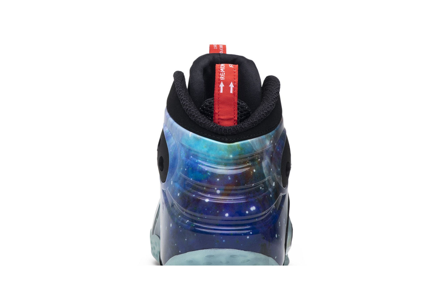 Nike Zoom Rookie PRM Retro 'Galaxy' 2019