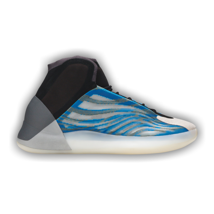 adidas Yeezy Basketball 'Frozen Blue'