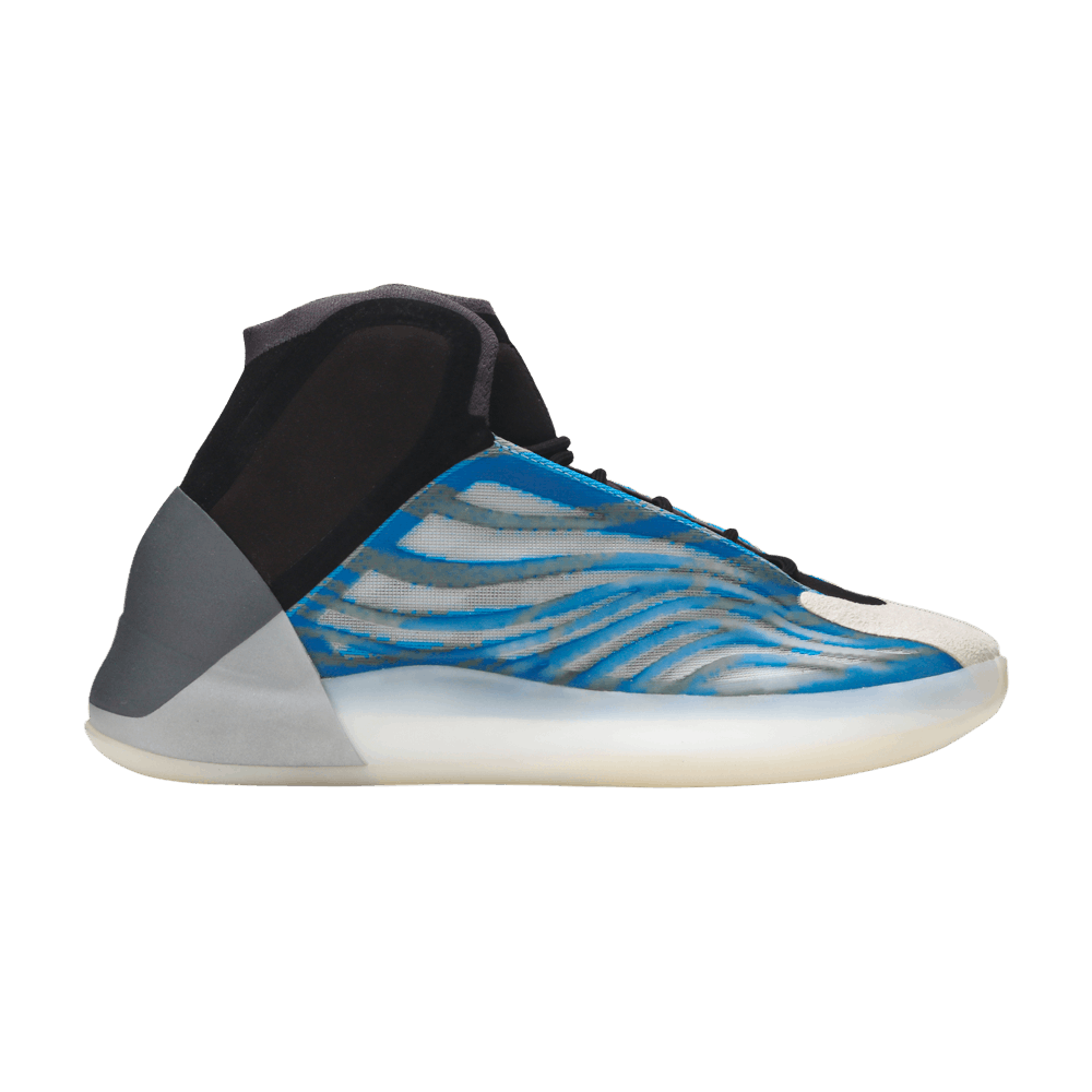 adidas Yeezy Basketball 'Frozen Blue'