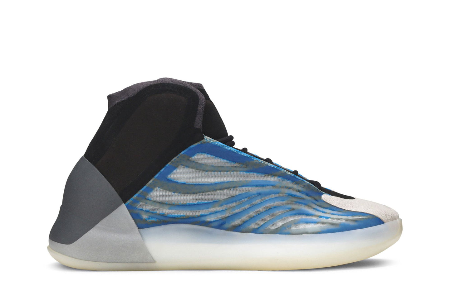 adidas Yeezy Basketball 'Frozen Blue'