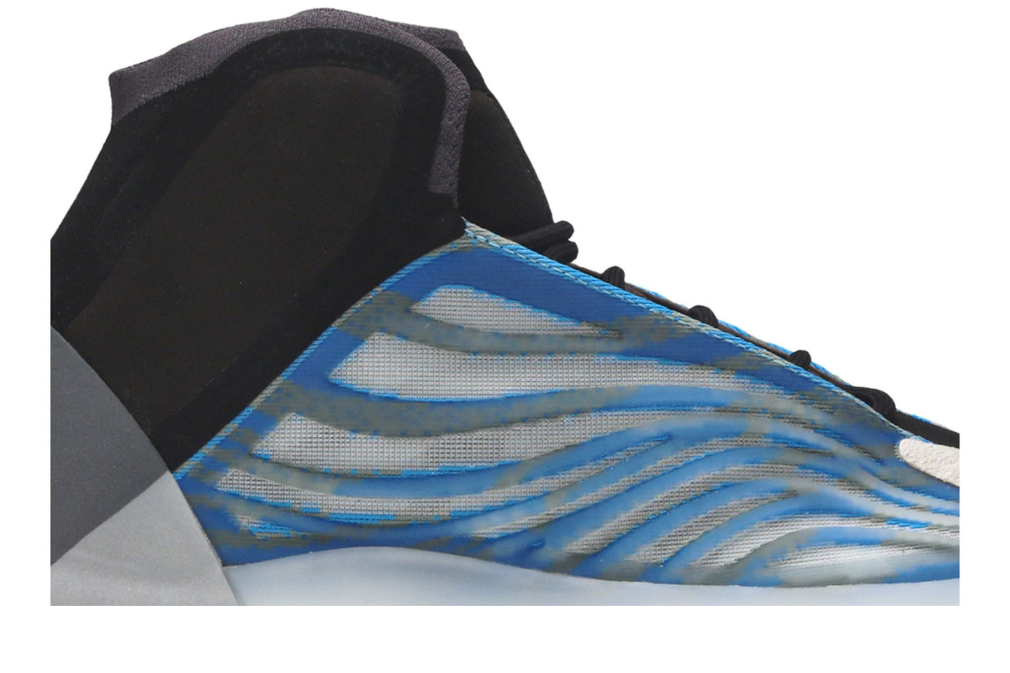 adidas Yeezy Basketball 'Frozen Blue'