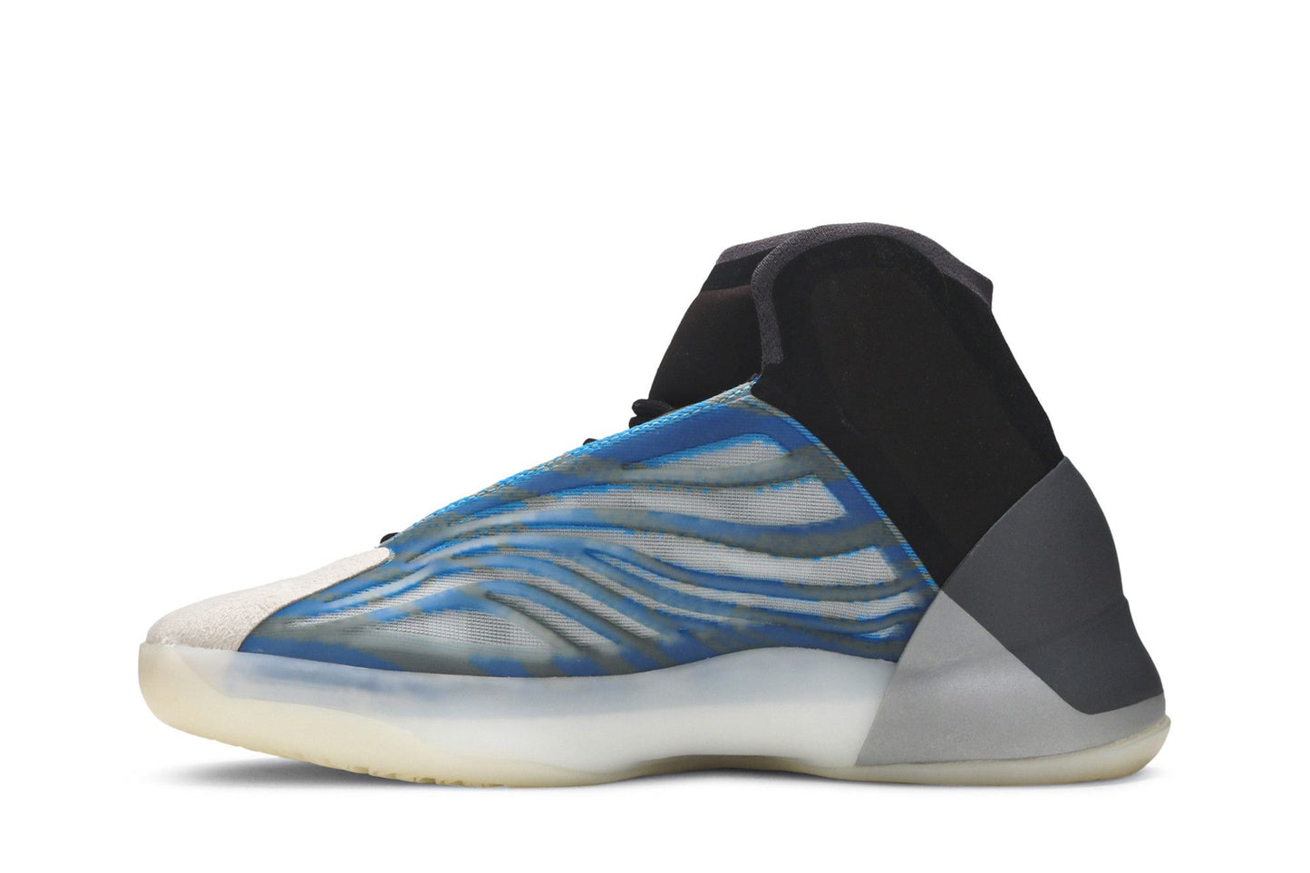 adidas Yeezy Basketball 'Frozen Blue'