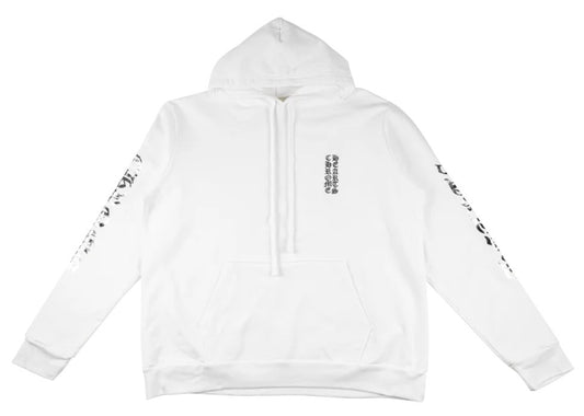 Chrome Hearts Silver Foil Vertical Logo Hoodie White Large