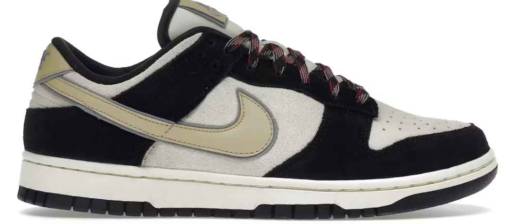 Nike Dunk Low LX Black Suede Team Gold (Women's) POS
