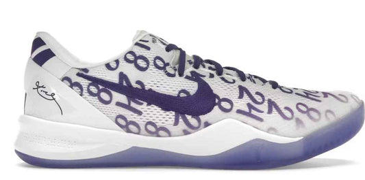 Nike Kobe 8 Protro Court Purple (GS)