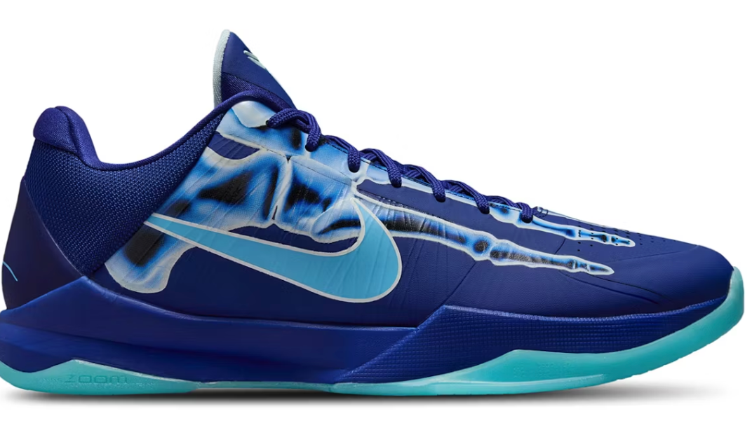 Nike Kobe 5 Protro X-Ray